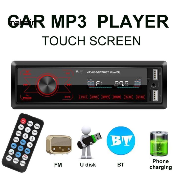 เครื่องเล่น-mp-3-วิทยุบลูทูธ-1-din-ติดรถยนต์