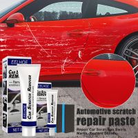 Car Scratch Remover Kit Auto Body Paint Scratches Repair Polishing Wax Swirl Removing Repair Tool Car Care Accessories