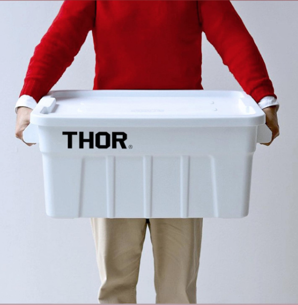 TH0R STACKABLE STORAGE BOX WITH LID 53L Lazada PH