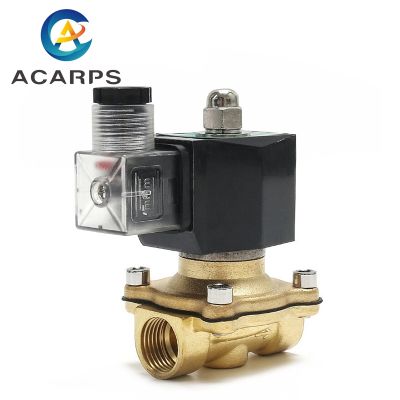 1/2 quot; Brass Gas Solenoid Valve Normally Closed Waterproof Liquefied Petroleum Gas Natural Gas Switch Valve Water Valve 220V