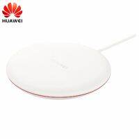 Huawei ที่ชาร์จแบบไร้สายชาร์จเร็วสูงสุด15W รุ่น C เครื่องชาร์จอย่างรวดเร็วสำหรับ Huawei/iPhone/Samsung/Xiaomi