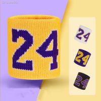 ▨✎卍 1Pc Number Wristbands Cotton Knitted Unisex Wrist Support Brace Wrist Strap Wraps for Gym Basketball Volleyball Sports Sweatband