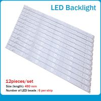 แถบไฟแบล็คไลท์ LED 6ดวงสำหรับ50E5DHR 50X5 50E3500บาร์50E6100 5800-W50002-2P00 RDL500WY จอ5800-W50002-0P00 12ชิ้น