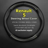 SHJGKFD For Renault 5 Steering Wheel Cover Genuine Leather Carbon Fiber Non-slip Case