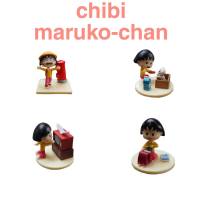 ฟิกเกอร์ชุดมารุโกะ ฟิกเกอร์ของสะสมมารุโกะ ของเล่นฟิกเกอร์ชุดมารุโกะ setChibi maruko-chan  ชุดเซท 12 ชิ้น