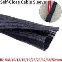 Lengan Kabel PET Jalinan 5Mm-50Mm Self-tertutup Fleksibel Terisolasi Kawat Pembungkus Manajemen Melindungi Kaus Kaki Kabel Sleeving