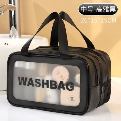 High-end MUJI dry and wet separation double-layer transparent wash bag portable cosmetic bag high-value storage bag business travel storage bag