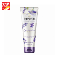 Jergens Lavender Body Butter 207 ML. / เจอร์เกนส์ลาเวนเดอร์บอดี้บัตเตอร์ 207 มล.