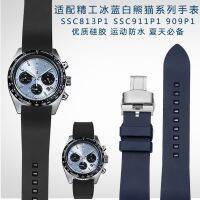 Suitable for Seiko Ice Blue Panda Three Eyes SSC813P1 SSC911P1 909P1 Sports Waterproof Silicone Watch Strap