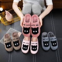 Winter House Women Fur Slippers Soft Memory Foam Sole Cute Cat Bedroom Ladies Fluffy Slippers Couples Plush Shoes