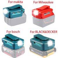 [2023ใหม่] สำหรับ Makita Bosch Milwaukee พอร์ตตัวแปลง USB คู่พร้อมไฟสปอตไลท์กลางแจ้งแบตเตอรี่สิงโต14.4V/18V