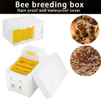 Queen เลี้ยง Bee Breeding Box Beehive ผู้ถือการเลี้ยงผึ้ง Feeder Foam Pollination Box Bee Breeding Case Beekeeper Cage-Mengzone