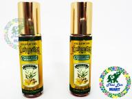 [HCM]Dầu lăn nghệ gừng green herb yellow oil thái lan 8ml thumbnail