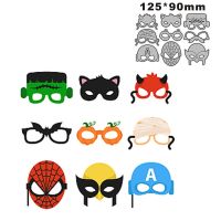 2022 New Mask Lasses Animal Metal Cutting Dies for Scrapbooking Paper Craft and Halloween Card Making Embossing Decor No Stamps