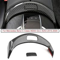 Carbon Fiber Car Armrest Box Button Frame Sticker for Mercedes Benz C Class W205 GLC X253 2015-2020