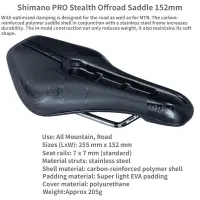 Shimano PRO รางเหล็กสายใช้ในจักรยาน MTB ออฟโรดล่องหน,อานจักรยานเบาะจักรยานอาน142/152มม.