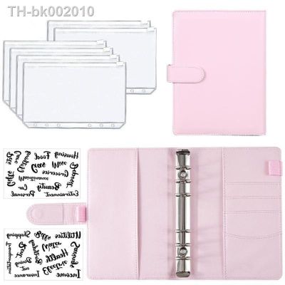 ♟✕ 2022 A6 PU Leather Budget Binder Notebook Cash Envelopes System Set With Binder Pockets for Money Budget Saving Bill Organizer