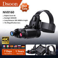 Dsoon Night Vision กล้องส่องทางไกล NV8160หัวเมาแว่นตาอินฟราเรดดิจิตอลในตัวแบตเตอรี่แบบชาร์จอุปกรณ์ตั้งแคมป์4พัน