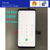 Original ข้อบกพร่อง LCD สำหรับ Samsung Galaxy S8 + S8Plus G955 G955F G955FD จอแสดงผล LCD Touch Point Line Burn Screen Digitizer ไม่มีกรอบ