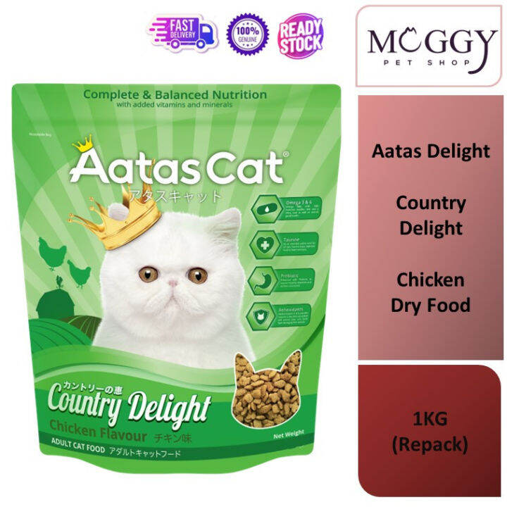 AATAS CAT Country Delight Chicken Flavour Adult Cat Food 1kg REPACK