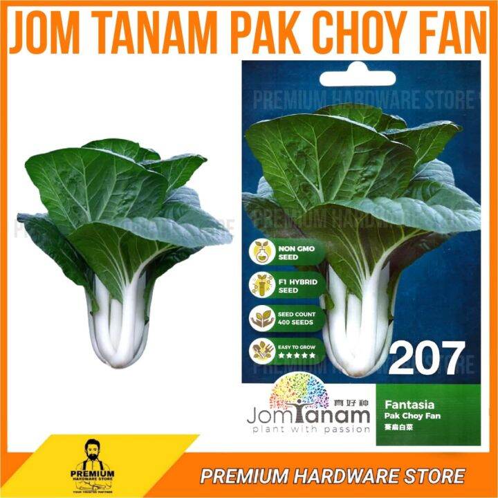 Jom Tanam By Crop Power Fantasia Pak Choy Fan Seed   Benih Pak Choy 