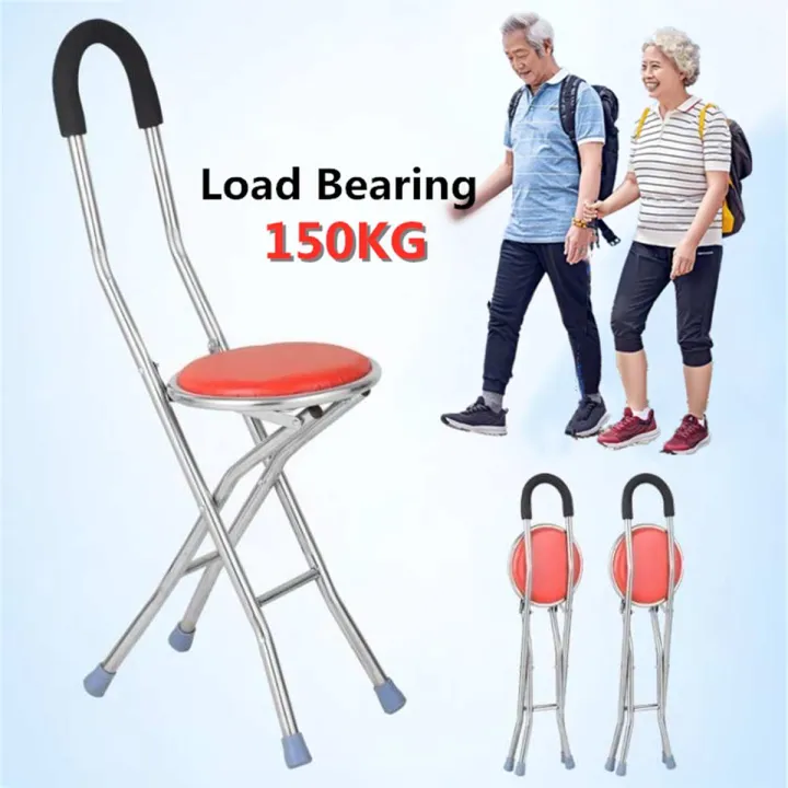 2 in 1 Foldable Elderly Care Walking Cane Stick Chair Four Legs Up to