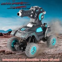 Off Road Climbing Remote Control Toy Car For Children And Boys Charging Car Model