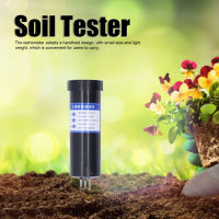 เครื่องวัดความชื้นในดิน Probe Sensor Soil Speed ​​Measuring Instrument Handheld Stainless Steel Soil Temperature Humidity