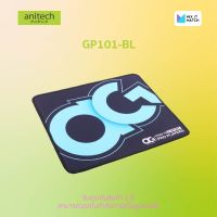 Anitech GP101 Gaming Mouse Pad Blue Speed surface Aniti-slip Rubber base Aniti-fraying stitched (GP101-BL)