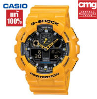 แท้ 100% Casioนาฬิกาคาสิโอของแท้CASIO G-SHOCK รุ่น GA-100A-9A นาฬิกาข้อมือผู้ชาย สายเรซิ่น จัดส่งพร้อมกล่องคู่มือใบประกันศูนย์CMG 1ปี?%