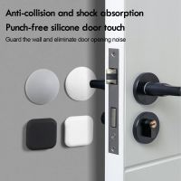 【CW】 Silicone Stopper Door Mute Stickers Adhesive Protection Porte Rubber Hardware Wall