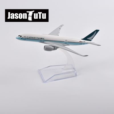 ❈❈ jiozpdn055186 Jason-aeronave modelo tutu 16cm de avião aves fundido escala 1/400 aviões da unidade