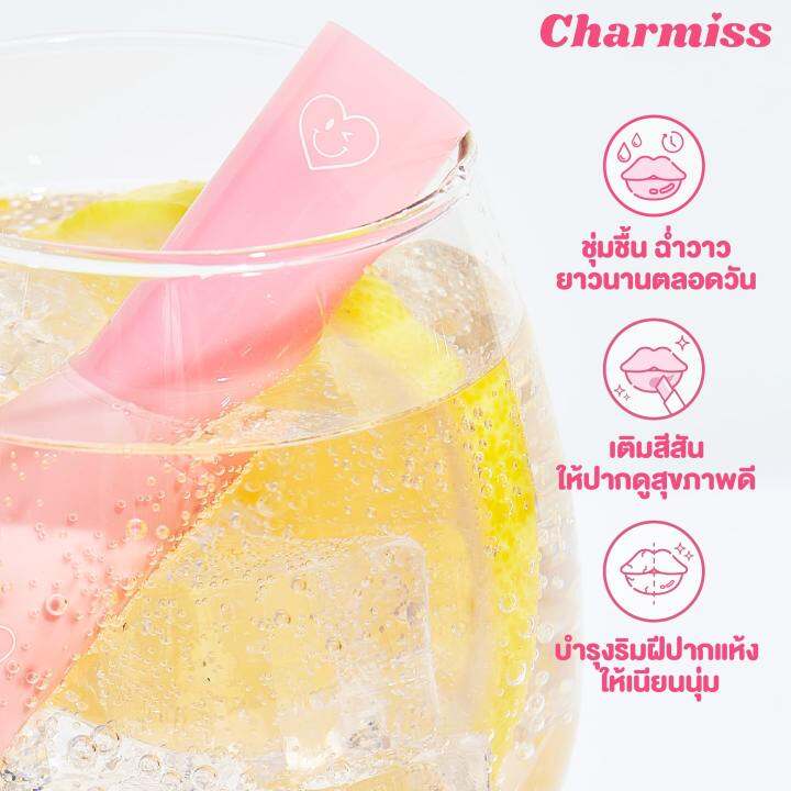 charmiss-good-mood-extra-shine-lip-balm-ลิปบาล์มมีสี-บาล์มกระจก-ปาดเดียวฟิลกู๊ดได้ทุกวัน