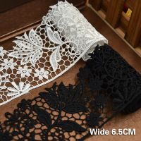 6.5CM Wide White Black Embroidered Lace Material Guipure Appliques Collar Neckline Trim Curtains Dresses Lace Sewing Accessories Fabric  Material