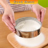 สําหรับร่อนแป้ง ที่ร่อนแป้ง กระชอนสแตนเลส สแตนเลส Stainless steel flour sieve