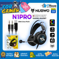 ?HOT?NUBWO N1 PRO?หูฟังเกมมิ่งพลังเสียงStereo 2.1✅แยกเสียงซ้ายขวาได้อย่างชัดเจน✅ดอกลำโพงขนาด50mm✅ฟองน้ำครอบหูนุ่มใส่สบาย