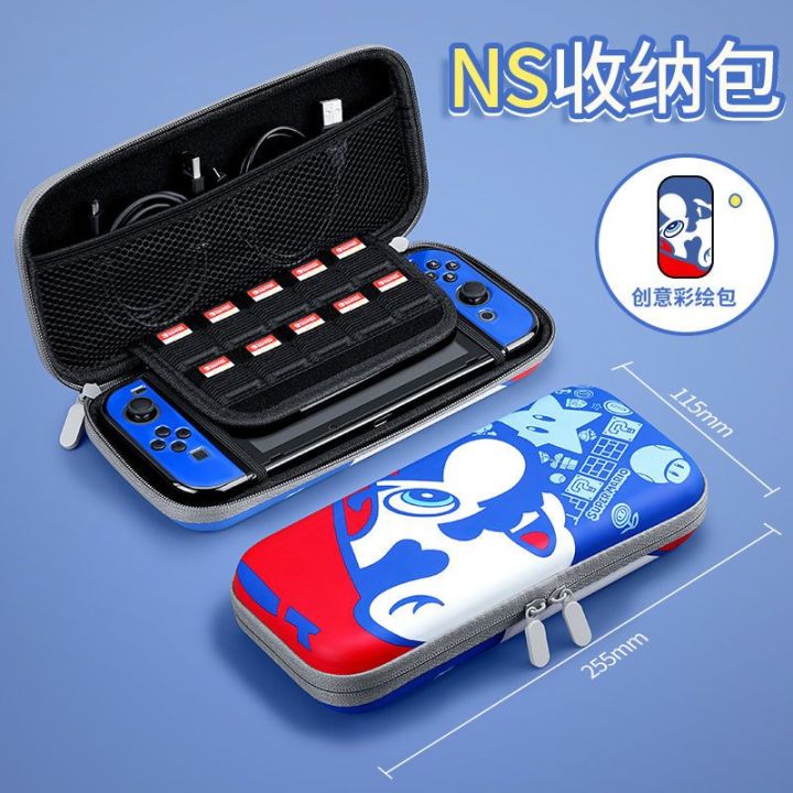 นินเทน-switch-เคสแข็งกระเป๋าเก็บของ-oled-เคสเครื่องเกม-lite-กระเป๋าแบบพกพา-ns-กล่องหิ้วครบชุด