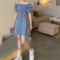 COD IOED95 Denim Dress Women Preppy Short Skirt Waist-Waisted Influencer One-Shoulder A-Line Female牛仔连衣裙女2023夏季新款学院风短裙收腰网红一字肩A字裙女裙子