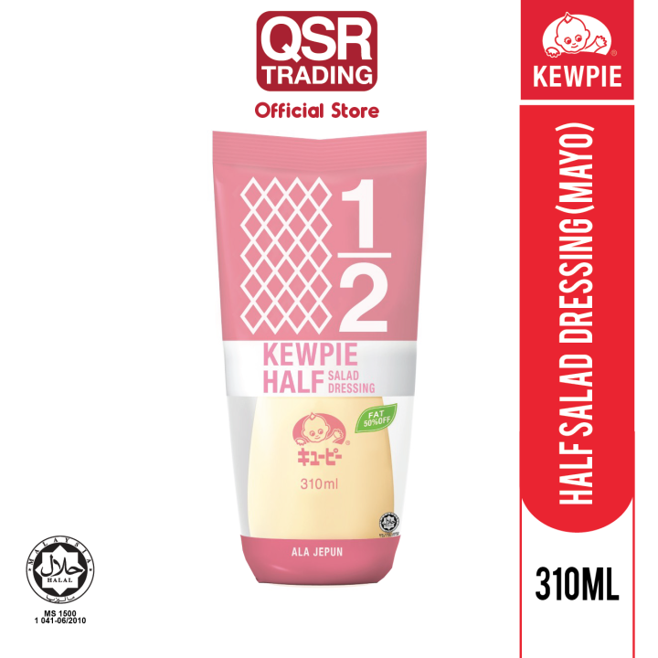 KEWPIE Half Salad Dressing (Mayo) (310ml) Lazada