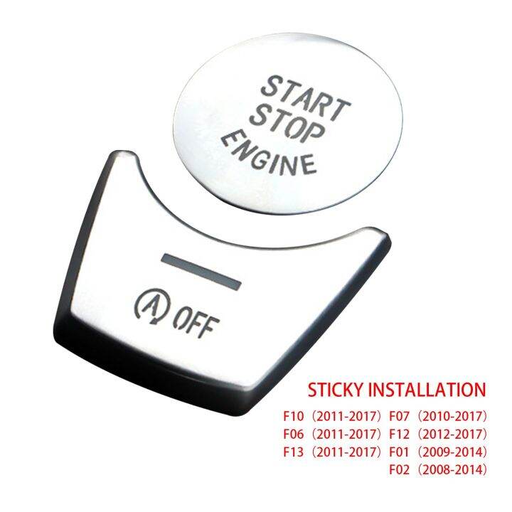 ปุ่มรถยนต์โครเมี่ยมครอบคลุมสติกเกอร์อุปกรณ์ตกแต่งภายในรถยนต์สำหรับ-bmw-f10-f07-f06-f20-f30-f32-f01-f02-f25-f26สติ๊กเกอร์แต่งรถ