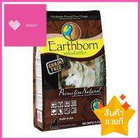 อาหารสุนัข EARTHBORN PRIMITIVE NATURAL 2.5 กก.DRY DOG FOOD EARTHBORN PRIMITIVE NATURAL 2.5KG. **มีบริการชำระเงินปลายทาง**