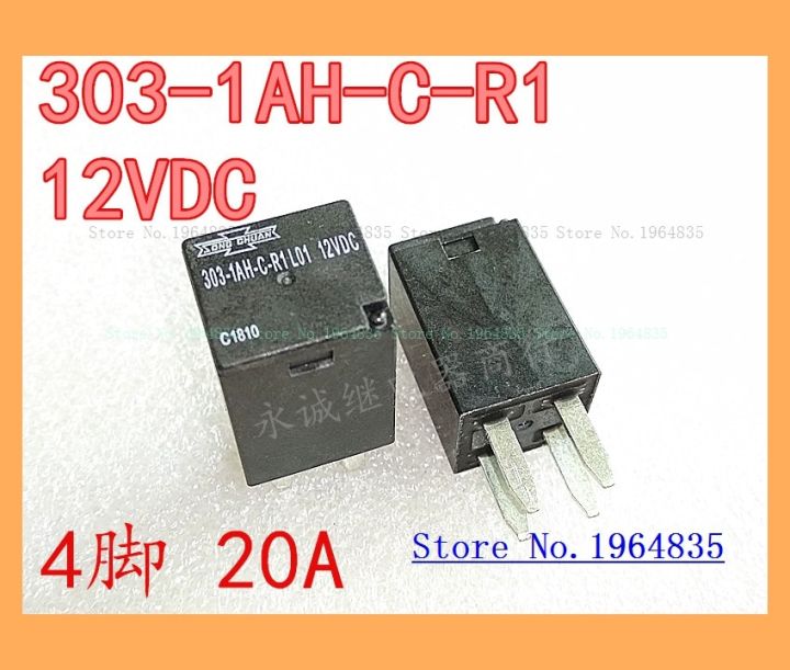 303-1ah-C-R1 12vdc 24vdc 4