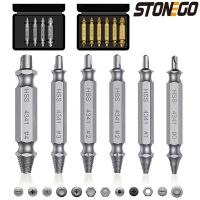 STONEGO Damaged Stripped Screw Extractor Remover Tool and Drill Bit Set Broken Bolt Extractor Set of 4PCS or 6PCS