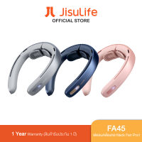 Jisulife FA45 Neck Fan Pro1 พัดลมคล้องคอ ปรับความแรงลมได้ 100 ระดับ มี LED แสดงระดับความแรง ดีไซน์สวย โค้งเข้ากับสรีระ