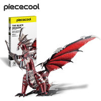 Piececool 3D ปริศนาโลหะสำหรับผู้ใหญ่ Black Dragon DIY ชุดของขวัญวันเกิดสำหรับเด็ก