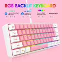 คีย์บอร์ดเกม61คีย์คีย์บอร์ดพร้อม RGB Backlit USB Keypad