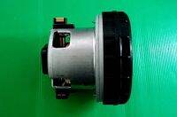 อะไหล่แท้ศูนย์/มอเตอร์เครื่องดูดฝุ่นฮิตาชิ/CV-SU23V*905/MOTOR/HITACHI