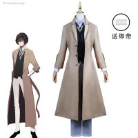 【hot】✵♣  Anime Dazai Osamu Fantasia Bungo Stray Dogs Cosplay Jaqueta Longa Casaco Dia das Bruxas Natal Peruca