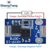 【YD】 Lifepo4 Battery 1S 3.2V 7A Charging Board Short Circuit Protection Recovery With Temperature