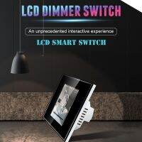 【YD】 Homekit Wifi Curtain Switch Panel with Ambient Light for